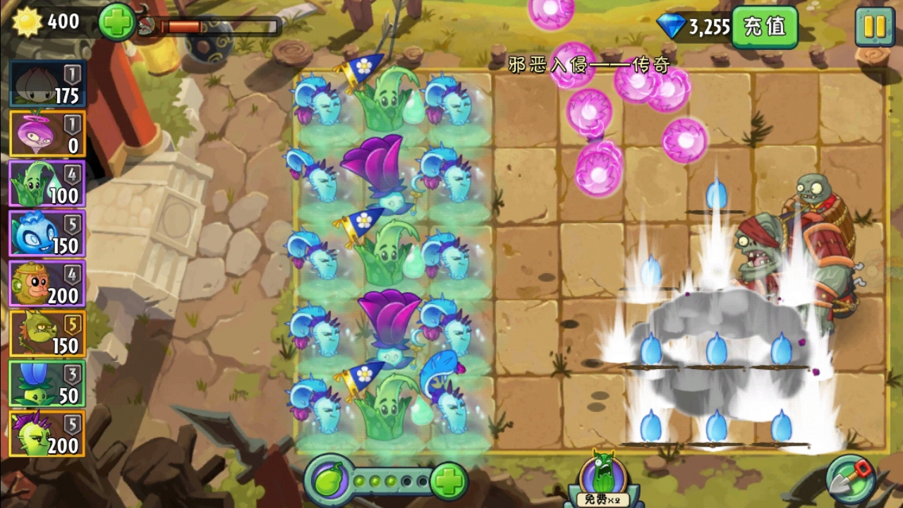 试了试幽暮投手