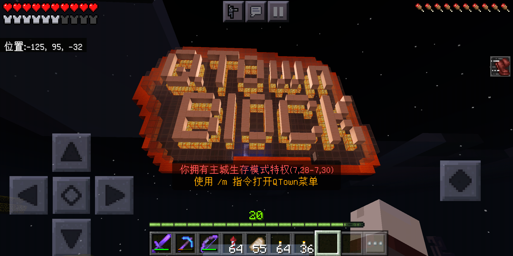 Minecraft 千趣小镇服务器 来自倚楼且听白凤吟 Taptap 我的世界 国际服 社区