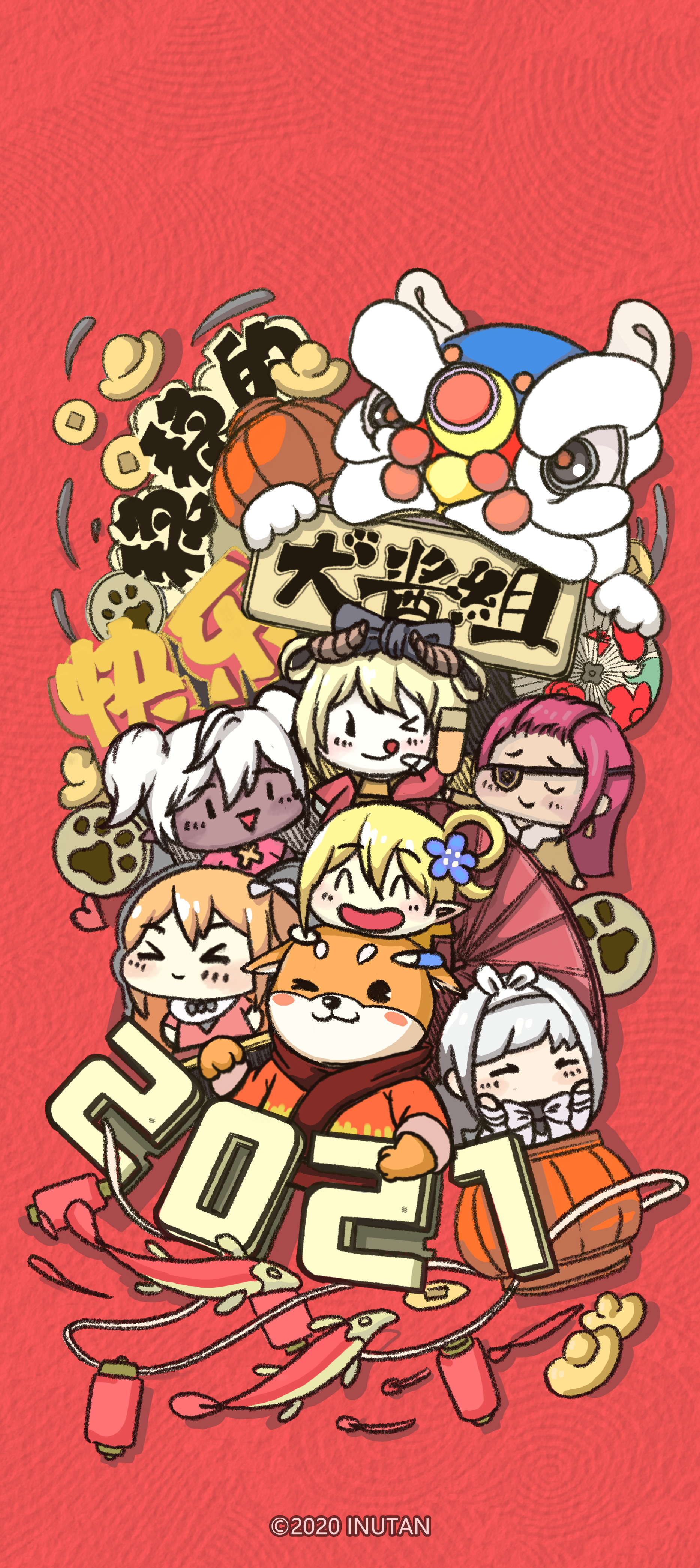 【祝大家元旦快乐！】玛娜希斯回响新年贺图和犬酱组新年壁纸奉上！ - 第2张