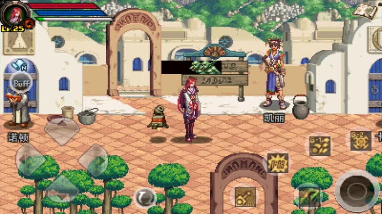 94dnf手游真好玩|地下城与勇士 m - 论坛 | taptap 发现好游戏