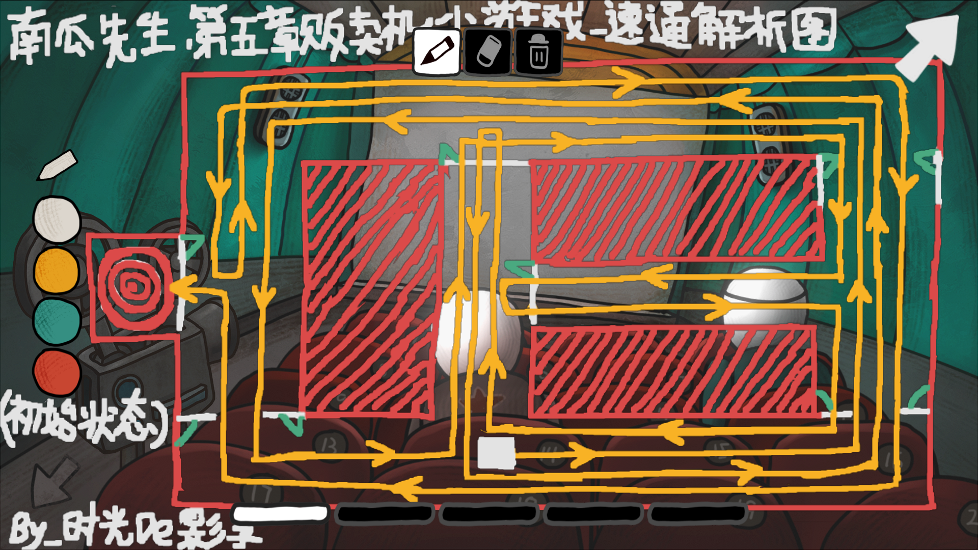 南瓜先生大冒險_謎題筆記(全章節,全結局,含後記) - 第11張