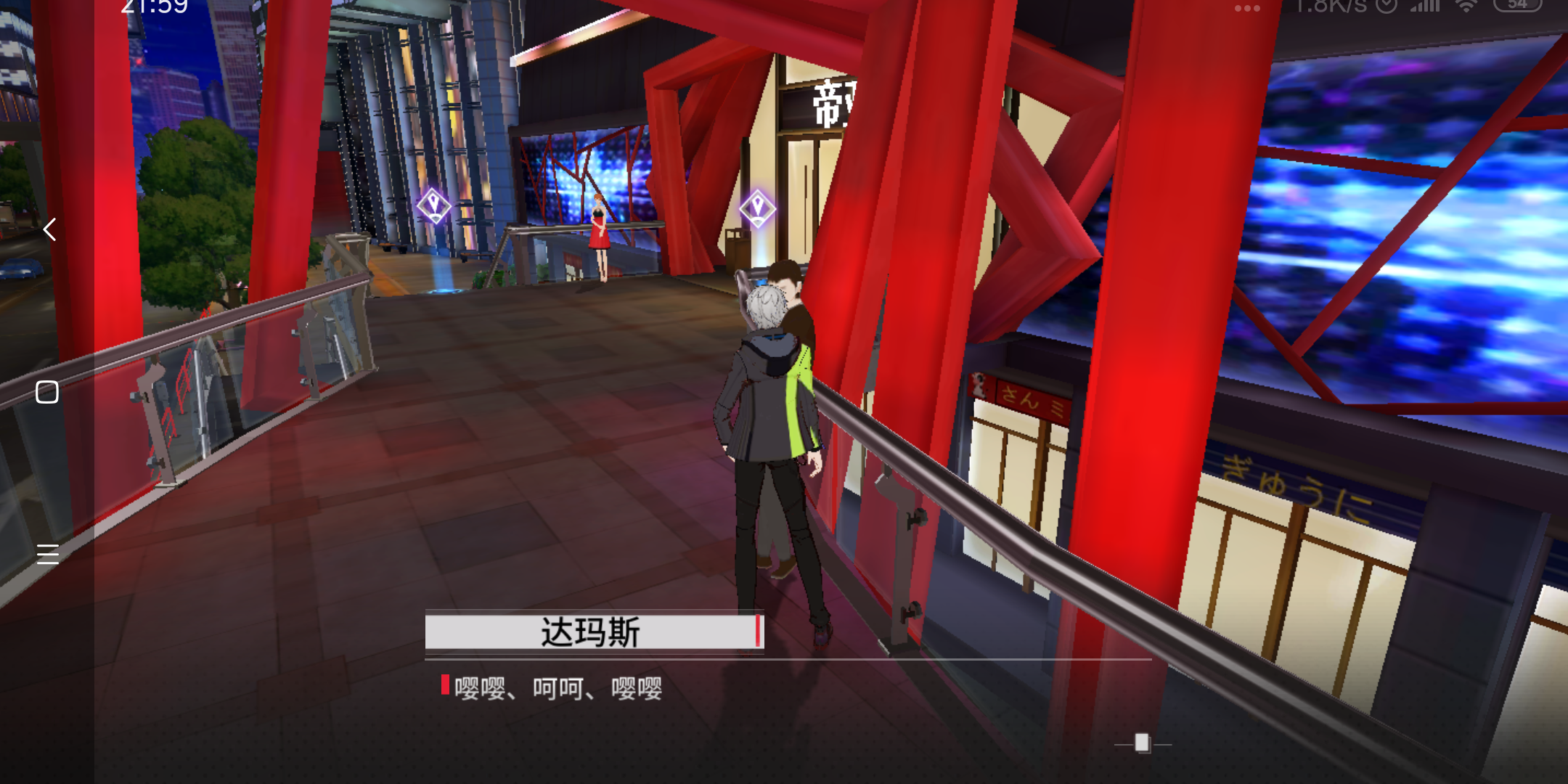 一些游戏里有趣的东西