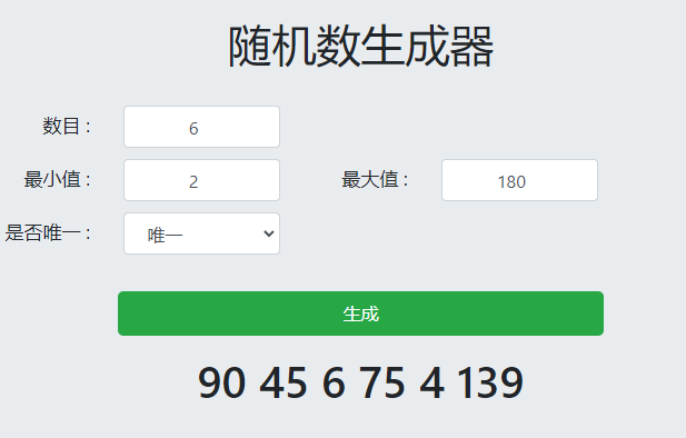 【已开奖】《赛尔计划》【圣诞活动】赛尔计划“嗨皮帽”就要你happy！晒预约抽圣诞限定福利