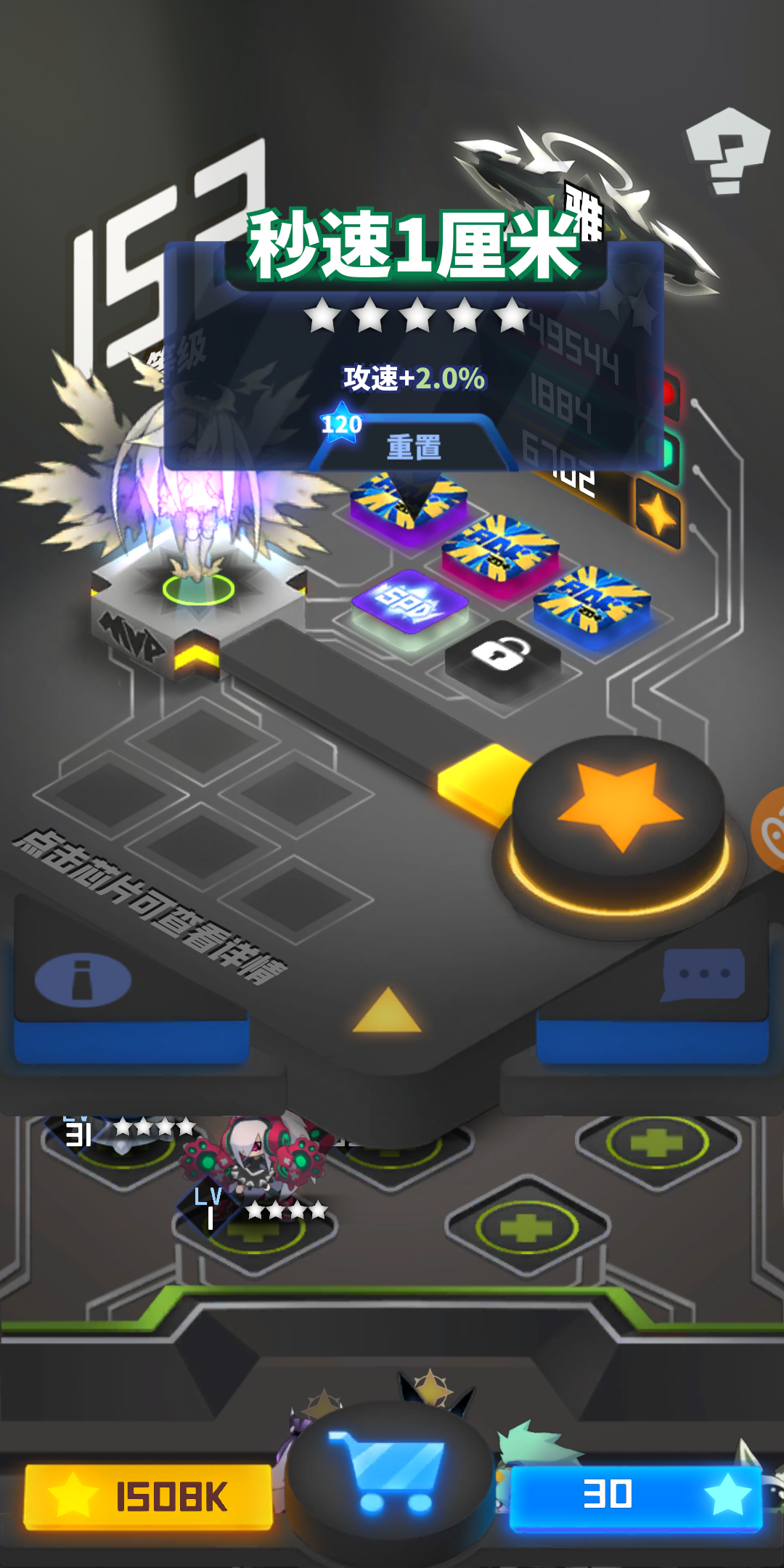 老玩家看过来,这是船新版本