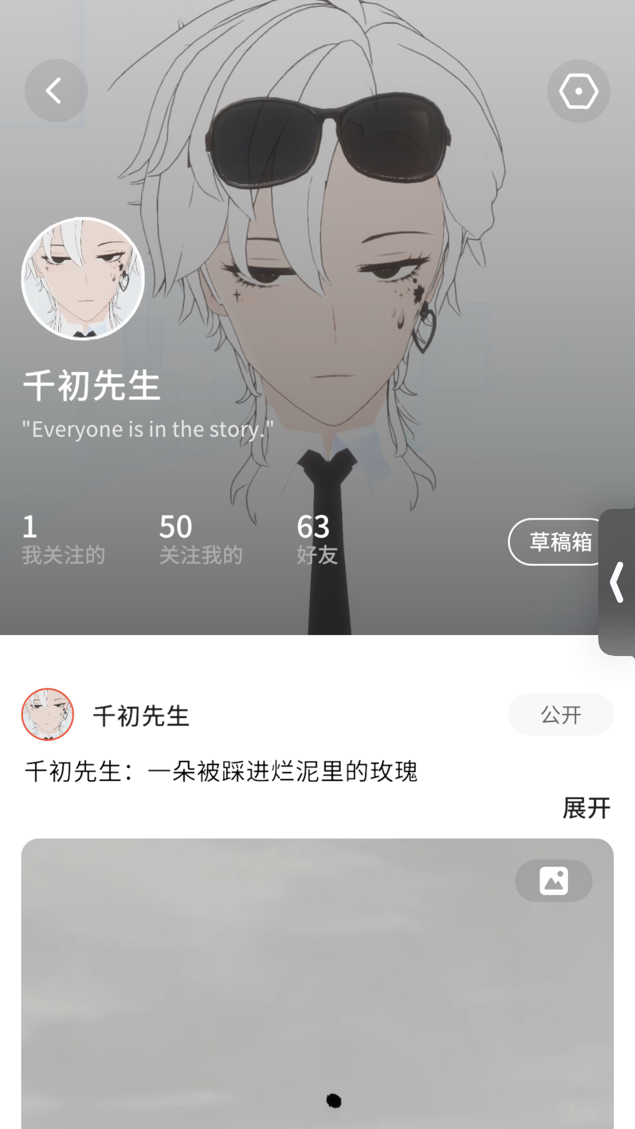 参加官方最新活动建议