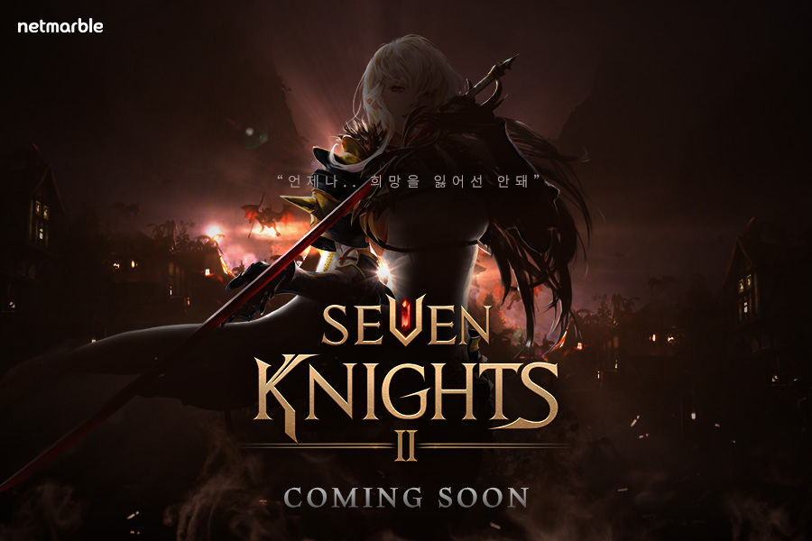 Mmorpg Seven Knight From Taptap Editor Taptap Seven Knights 2 Community