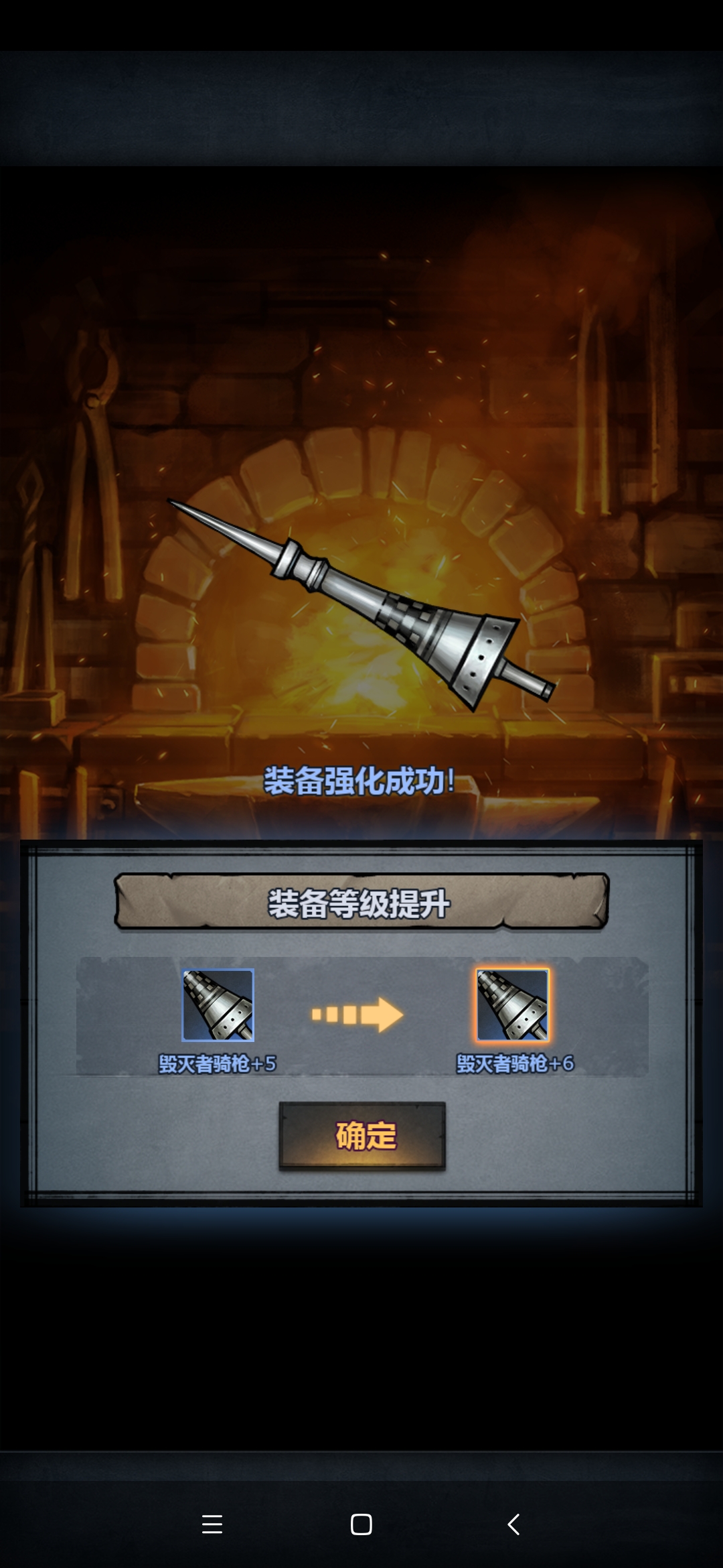 终于- 无心人生(测试版)综合讨论 | taptap 无心人生(测试版)社区