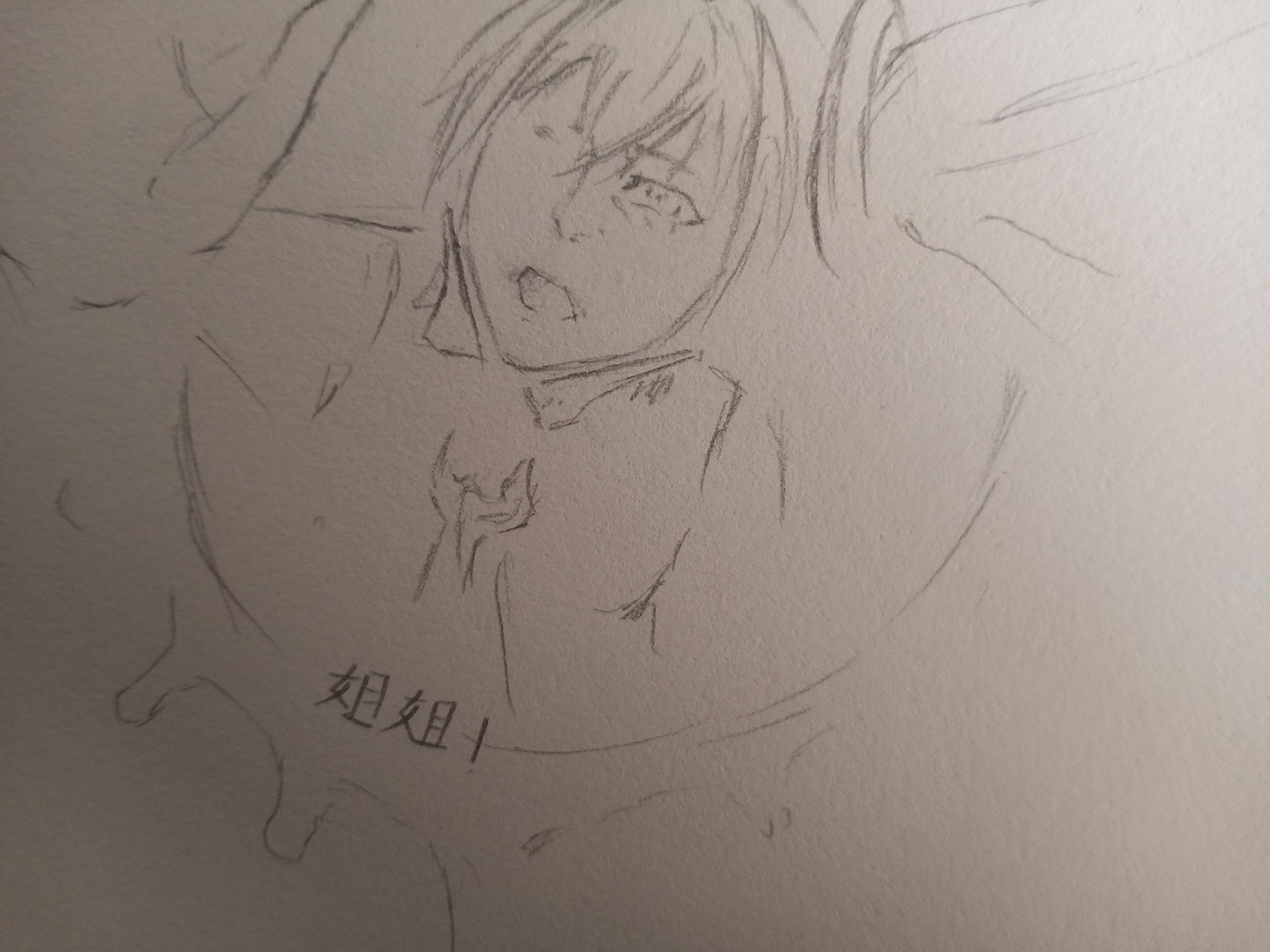 黑骑士（确信）