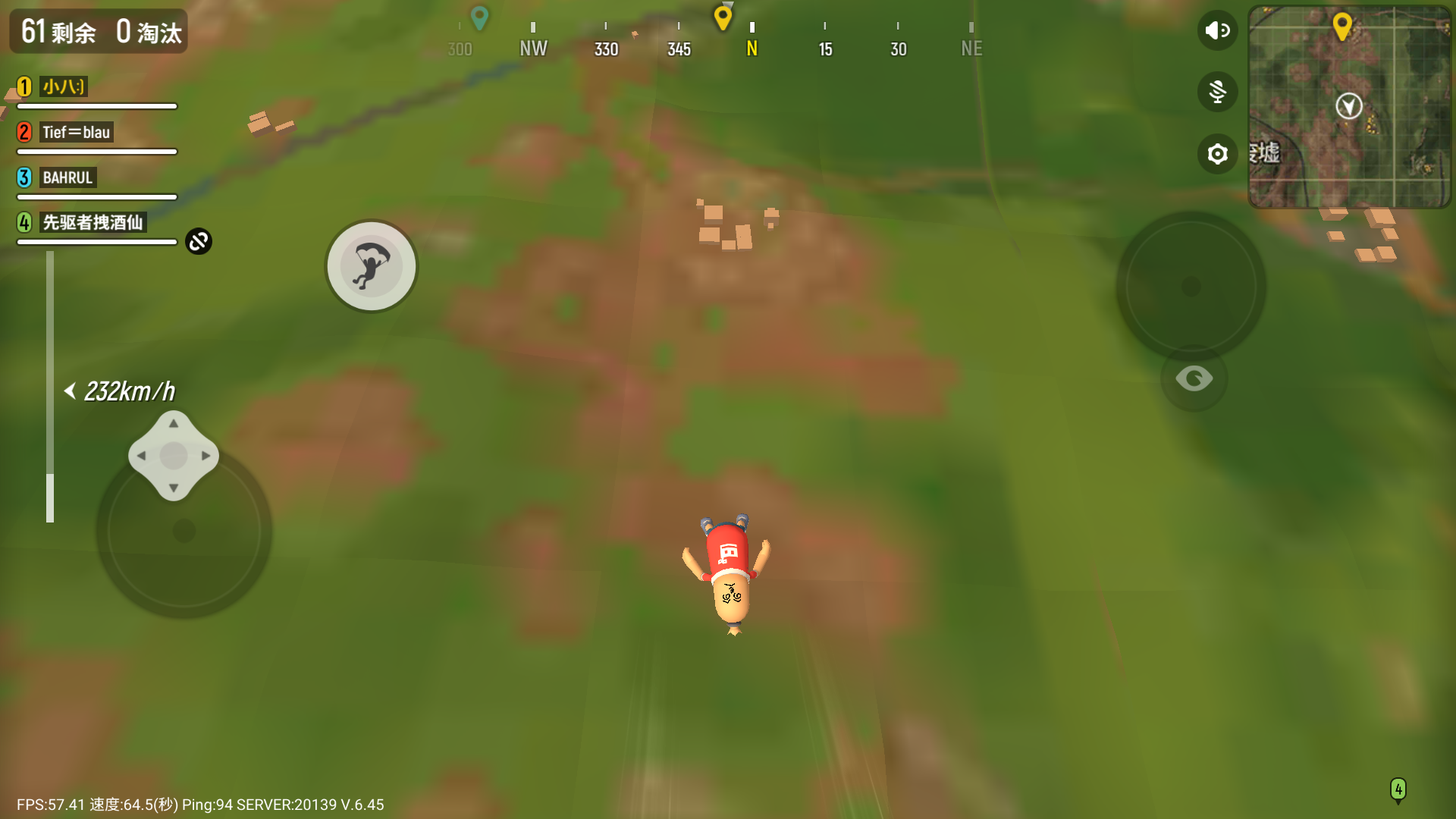 求助一下,有人知道线控耳机怎么在游戏中连麦