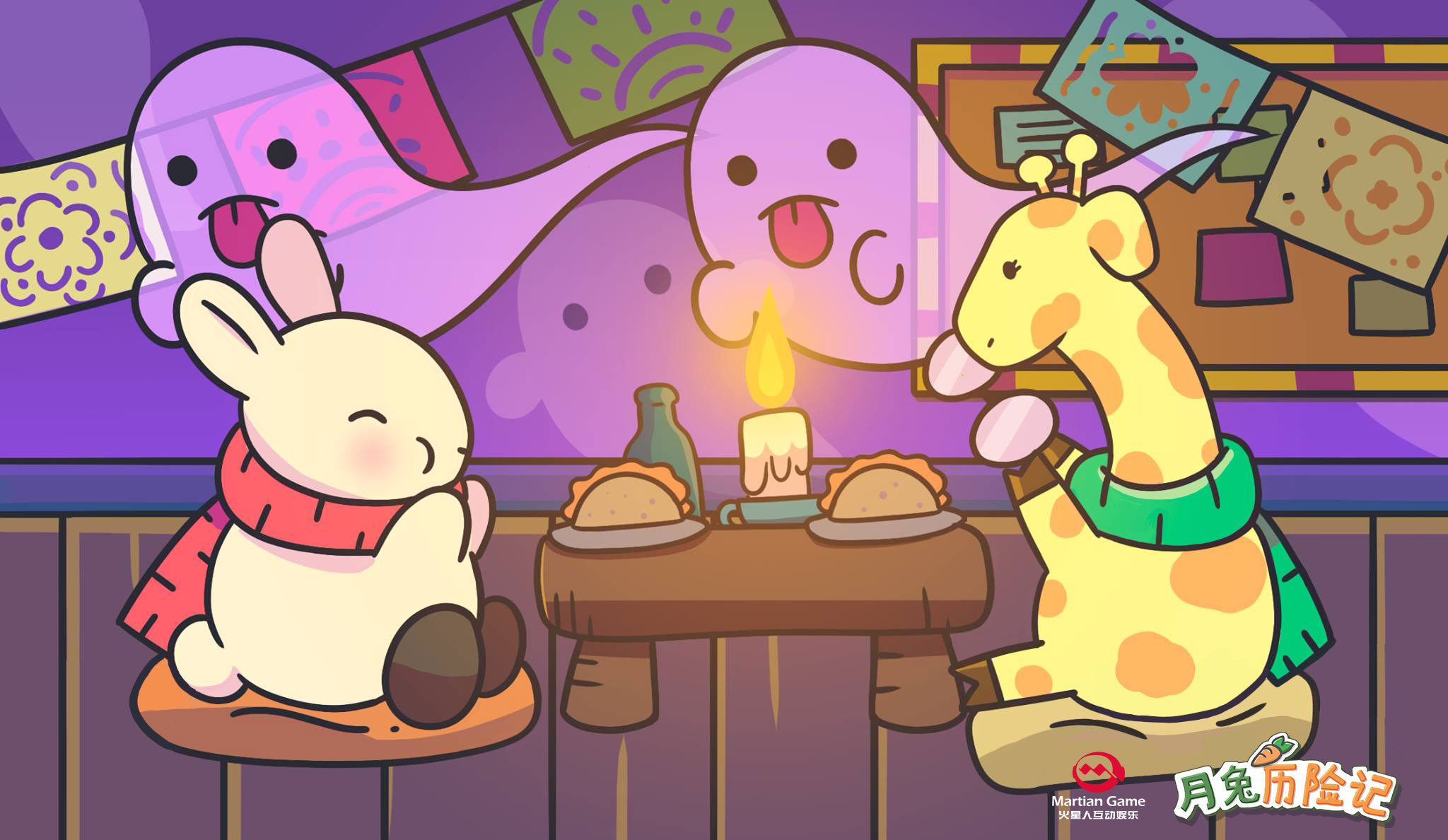 月兔历险记综合讨论 | taptap 月兔历险记社区