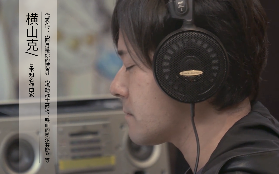 公测倒计时14天 | 横山克——想和《格林童话》做朋友吗？