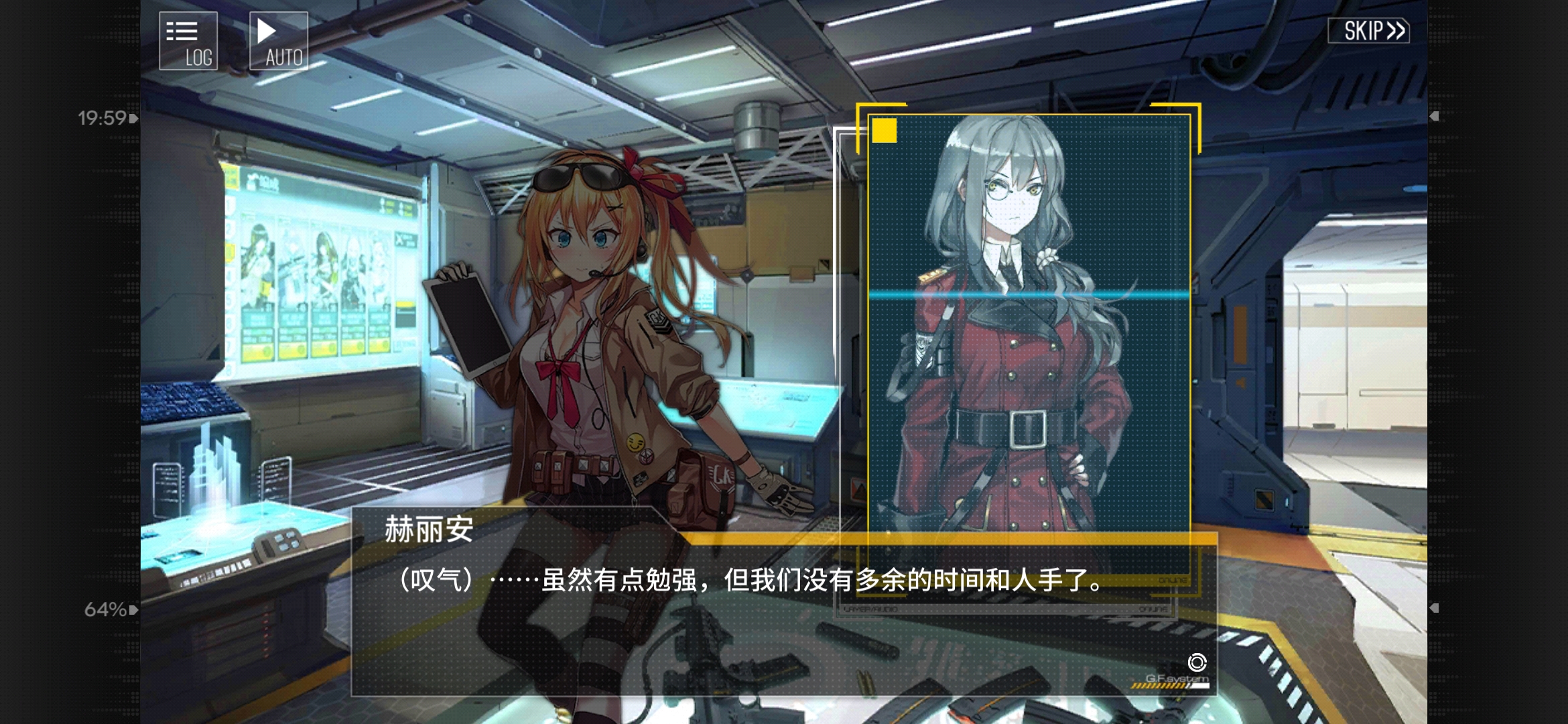 少女前线话题闲聊 | taptap 少女前线社区