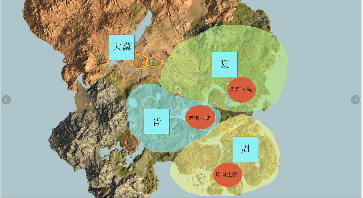 《下一站江湖Ⅱ》研发日志（八）：千门晓日山河丽