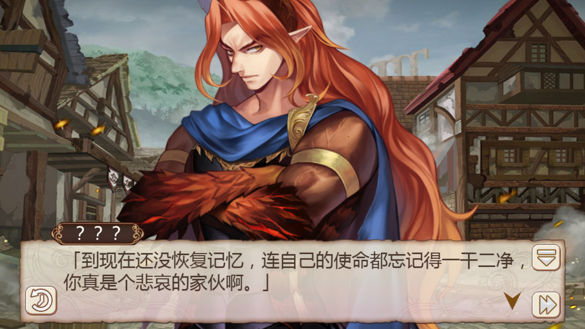 话说有大佬看到过魔王2号吗!