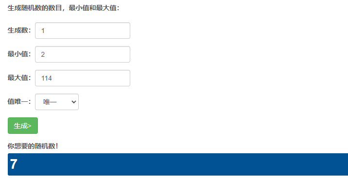 （已开奖）正月十五到！快来分享你的“元宵”故事！