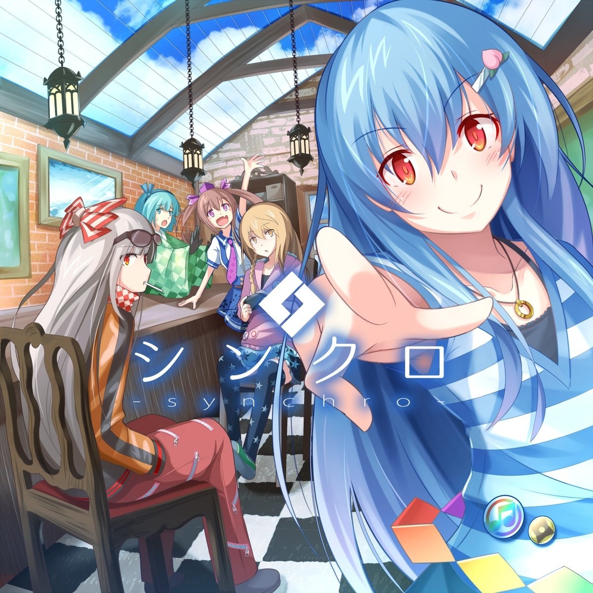 「伪日推」花月漫山夜 静瑶山百灵 东方警告!