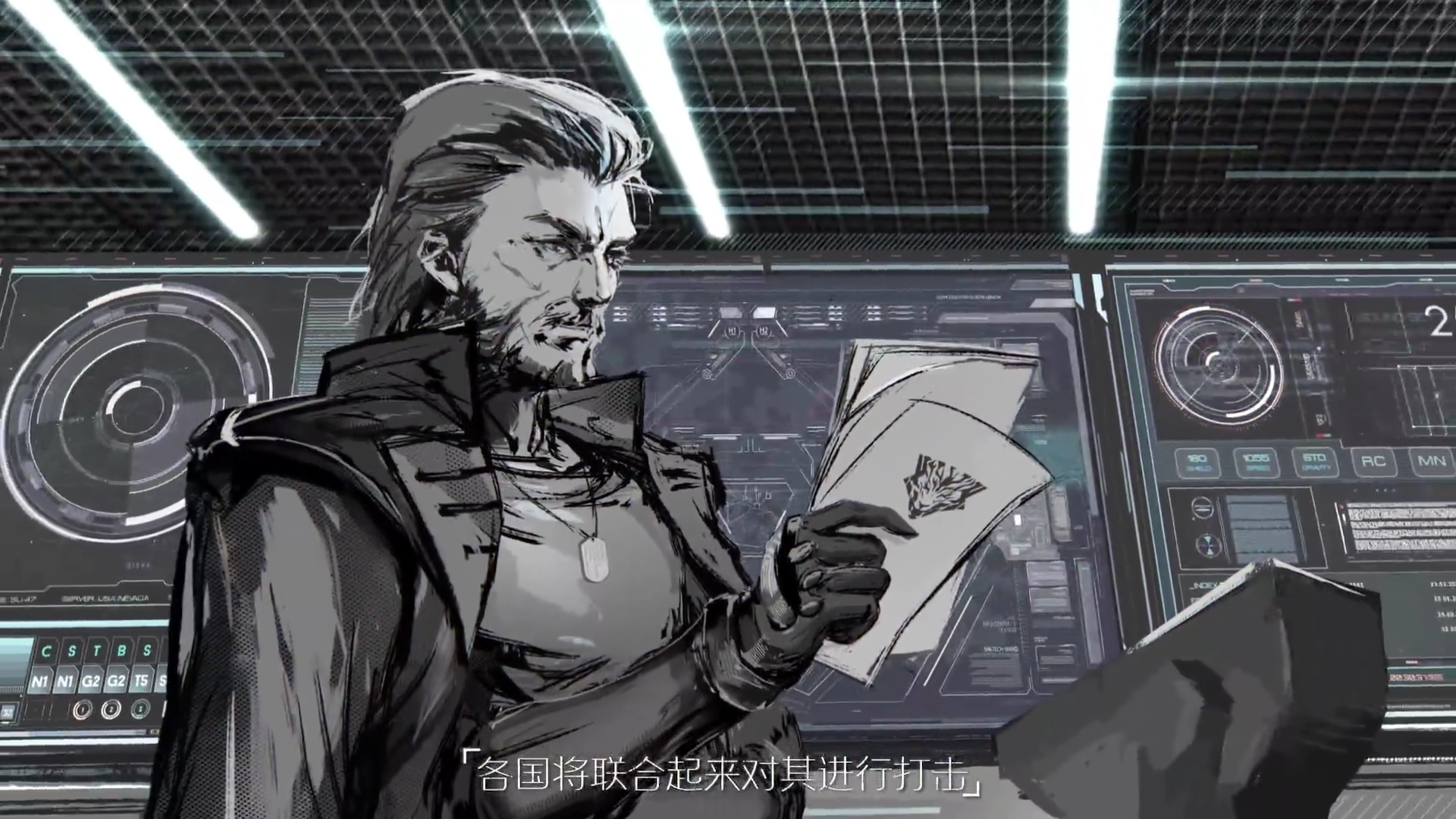 和……和平行者?