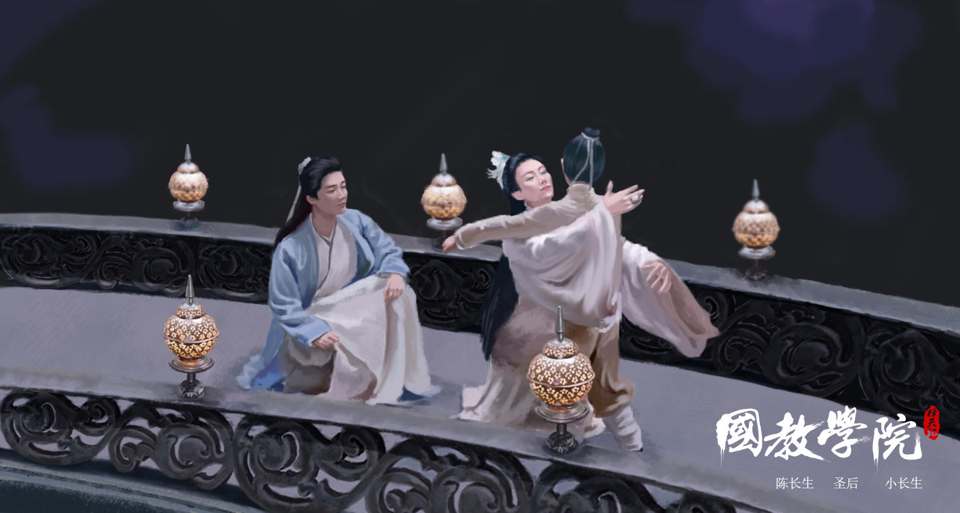 长生圣后母子骨肉亲情