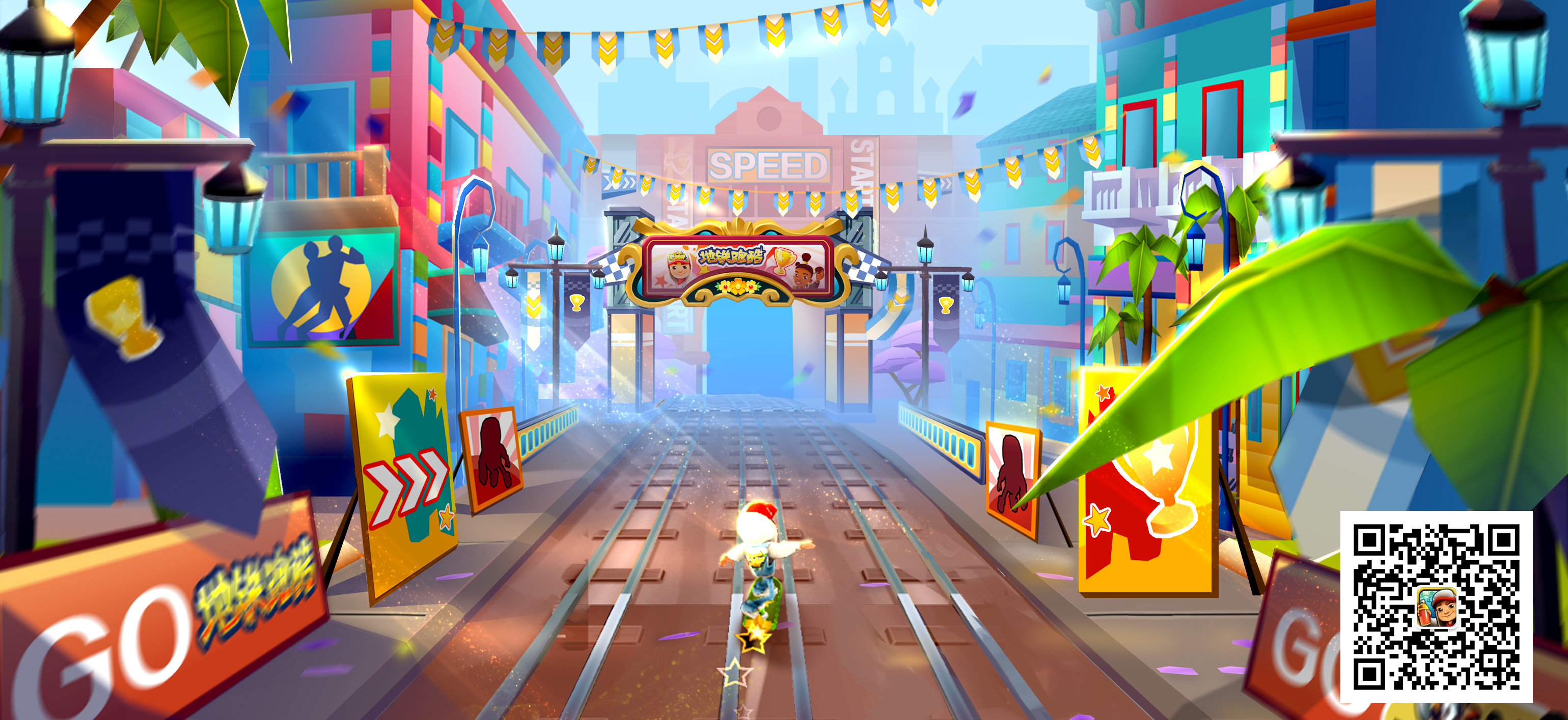 这一期猜猜我在哪,你们都猜对了吗? 这个跑酷场景你们还满意吗?