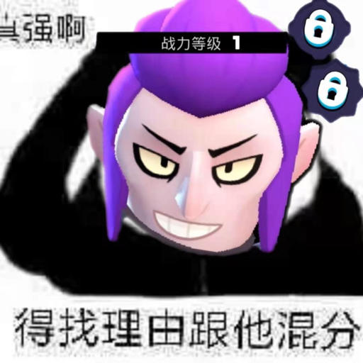 【全球锦标赛挑战】组队集中贴