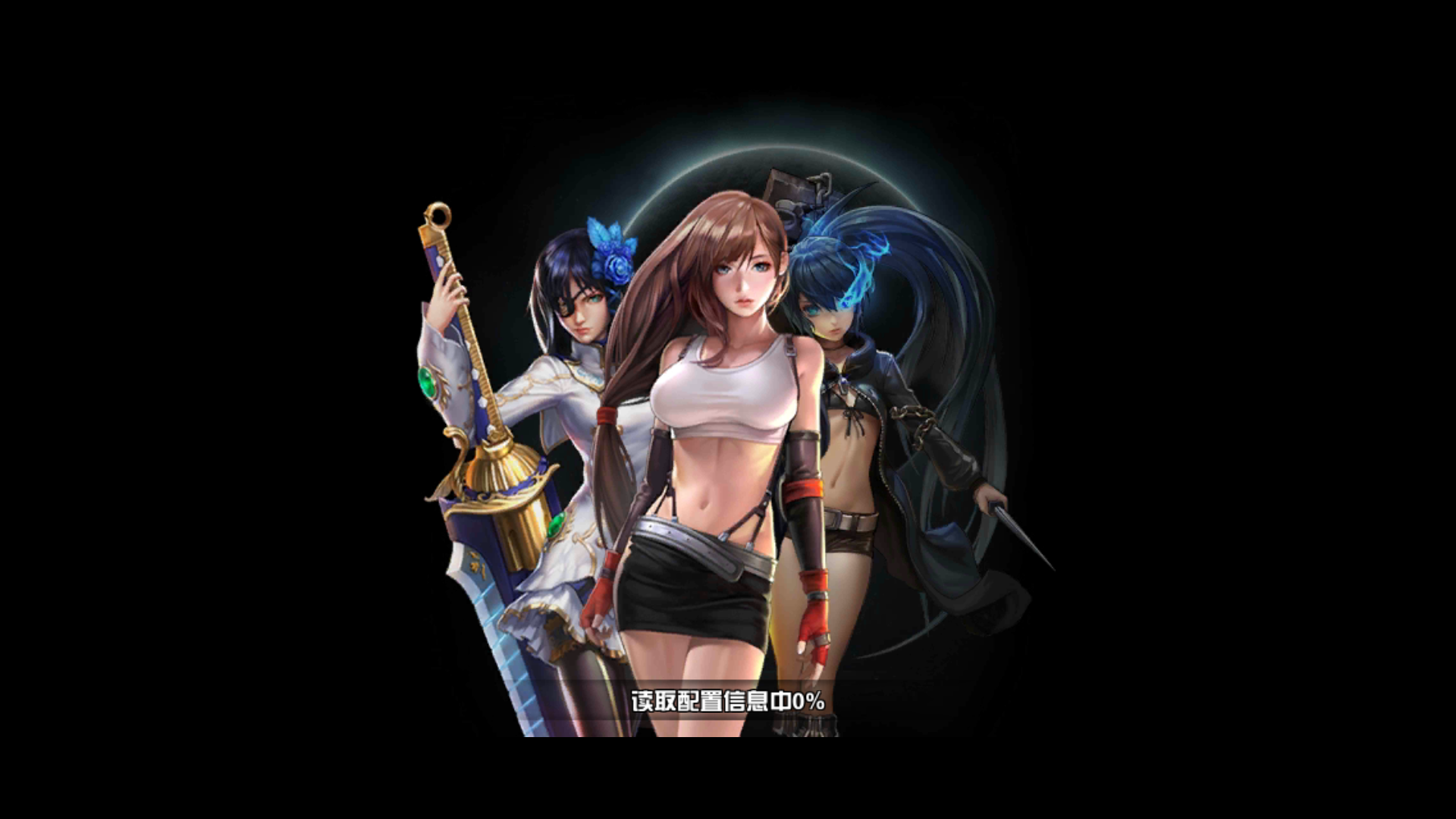 今晚突然这样是几个意思|星际战娘vr - 论坛 | taptap 发现好游戏