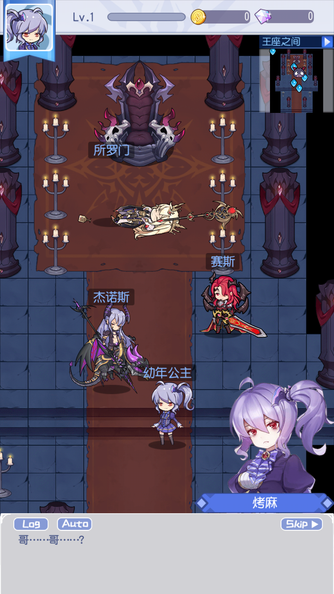 啊啊啊啊啊啊啊又是没这个码