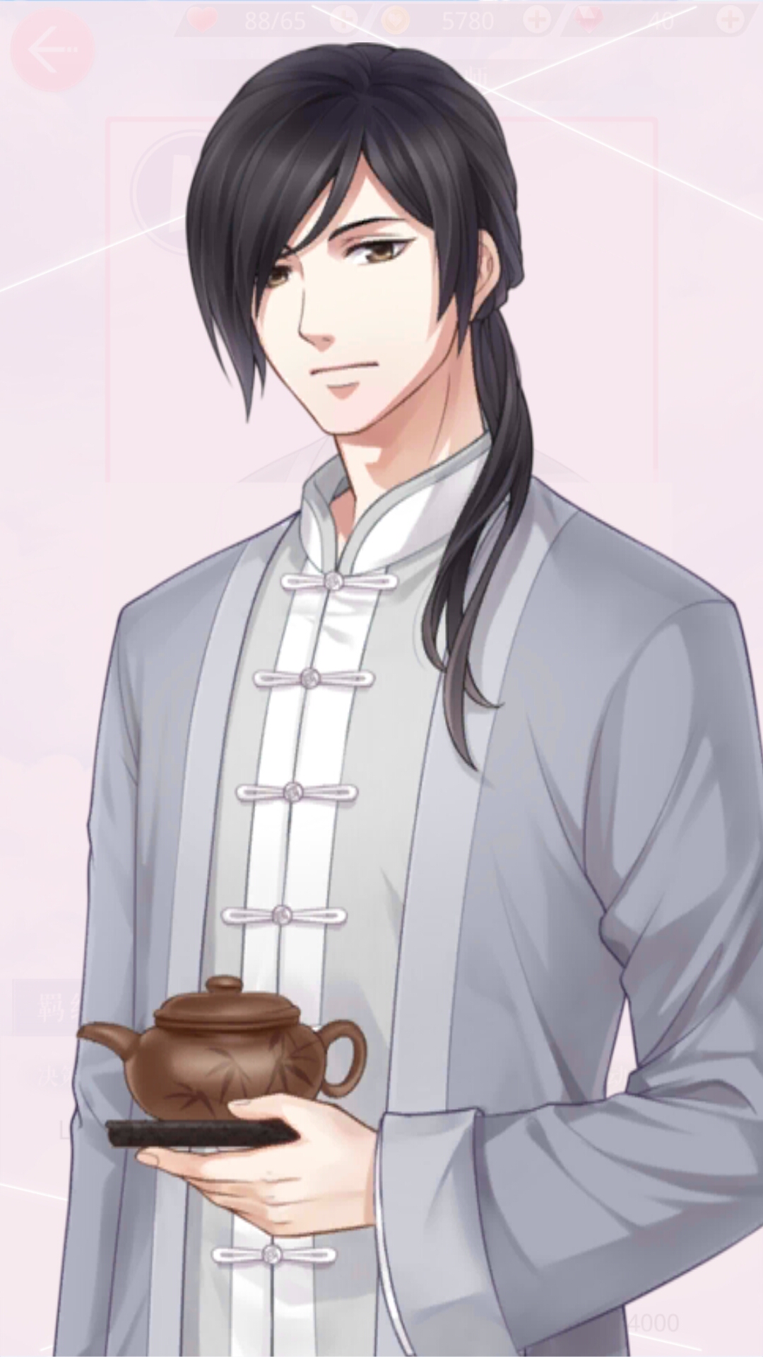 [推荐] 精致的换装后,暖暖邂逅了她记忆中的恋