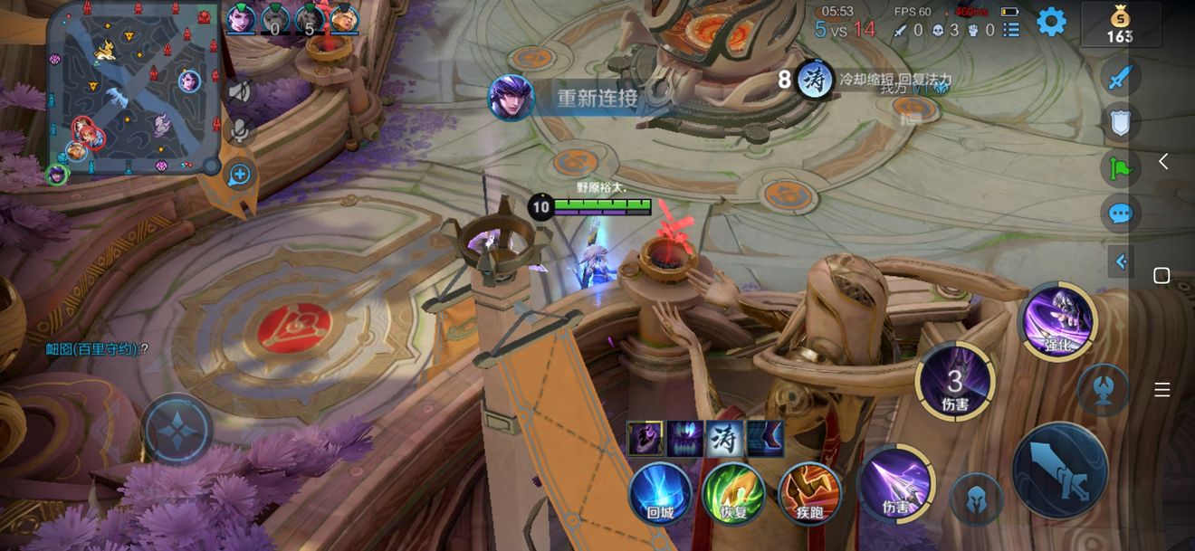 好家伙我直接好家伙 王者荣耀综合讨论 Taptap 王者荣耀社区