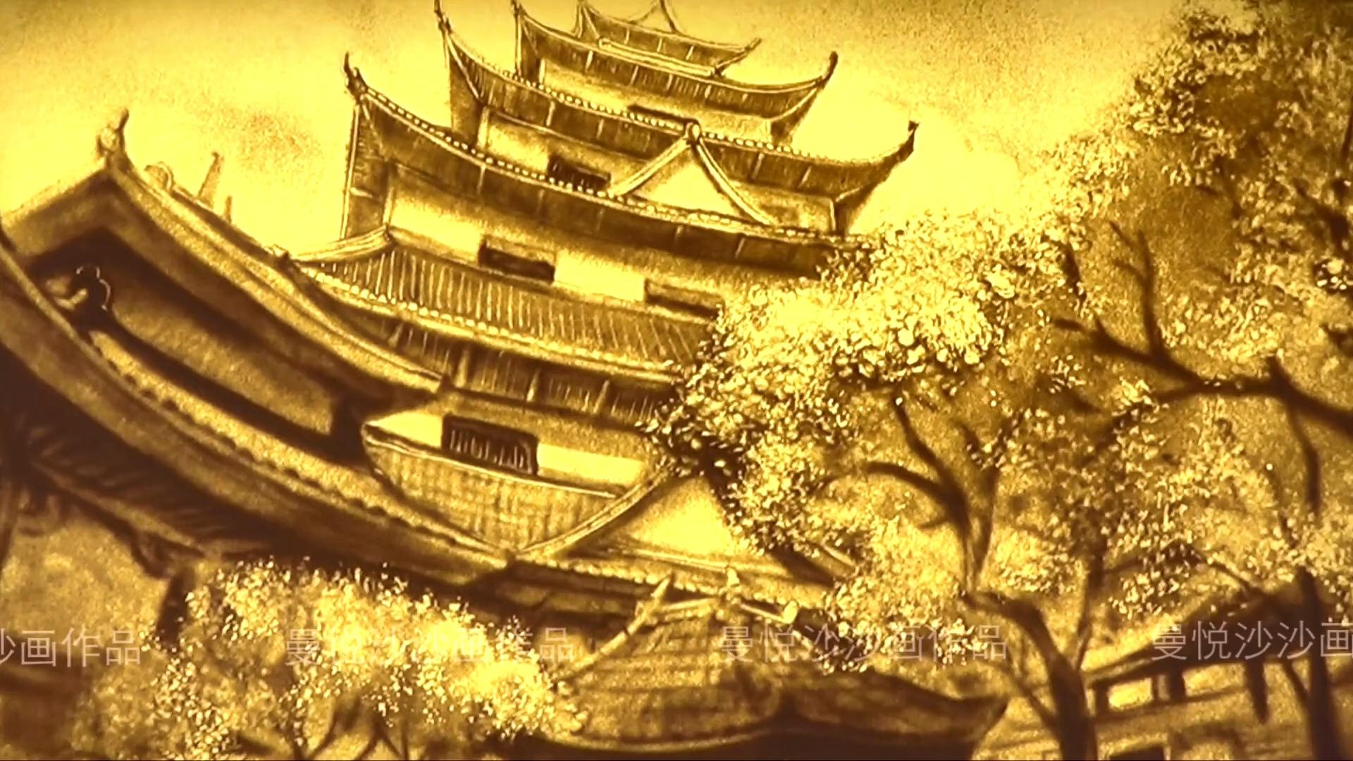 用沙画还原《守望先锋》中的场景与英雄