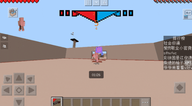 异世挑战再度来袭！你准备好了吗？