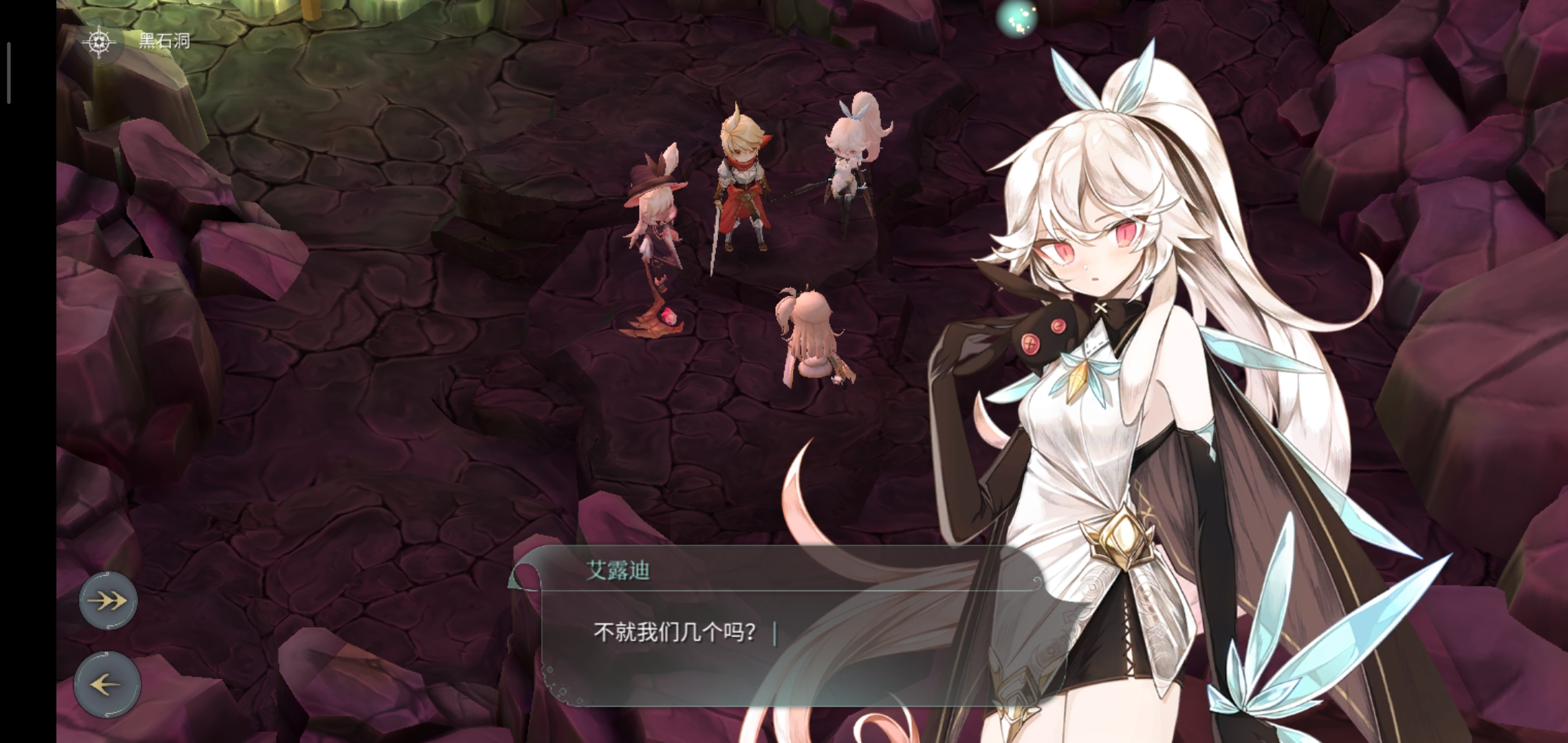 我最爱的三女儿出来客串了 摩卡莫莉扯着我衣角,泪眼巴巴道:那我呢?