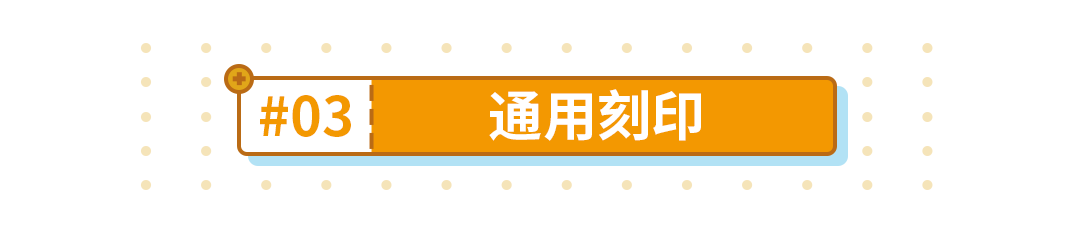 “最弱”还是“最强”？——菲莉丝往世乐土攻略|崩坏3 - 第15张