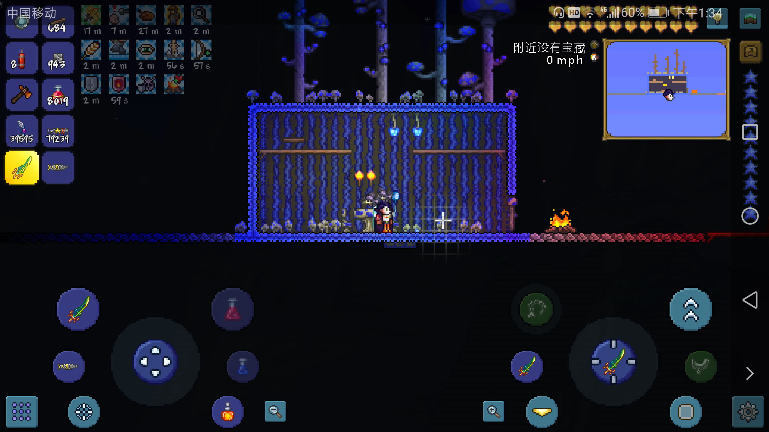 这样大的房子可以弄蘑菇人吗?