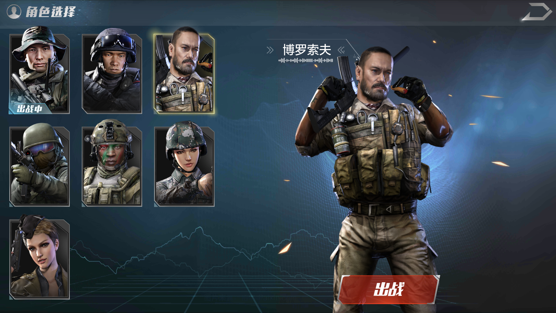 游戏体验?|光荣使命:使命行动(测试服) - 论坛 | taptap 发现好游戏