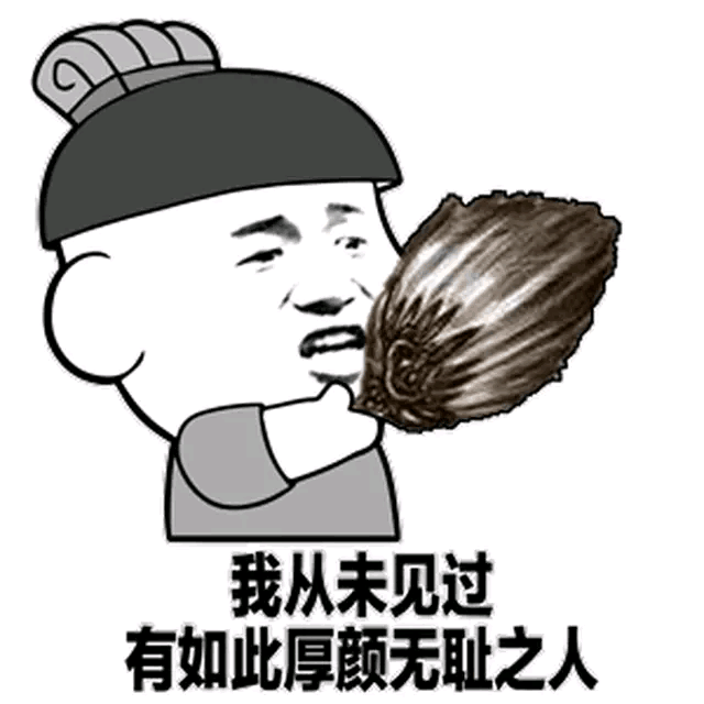 640_640gif 动态图 动图