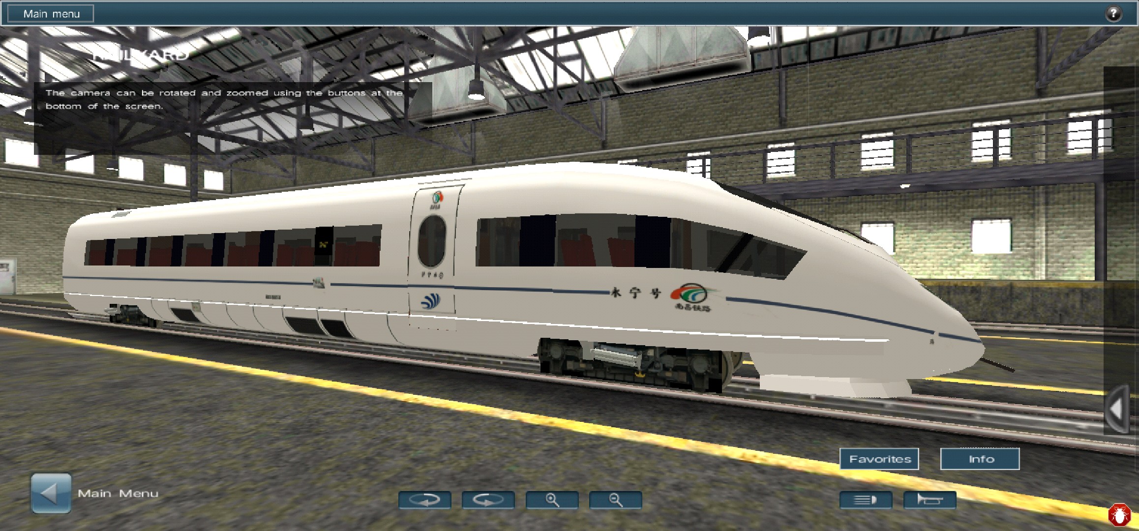 模拟火车中国站 来自潘多拉 亚克特 Taptap Trainz Driver 2 Train Driving Game Realistic 3d Railroad Simulator Plus World Builder社区