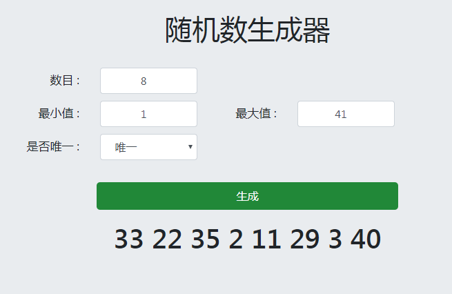 【福利活动】全平台50万预约达成 独家周边发送！（已开奖）|魂之刃2 - 第8张