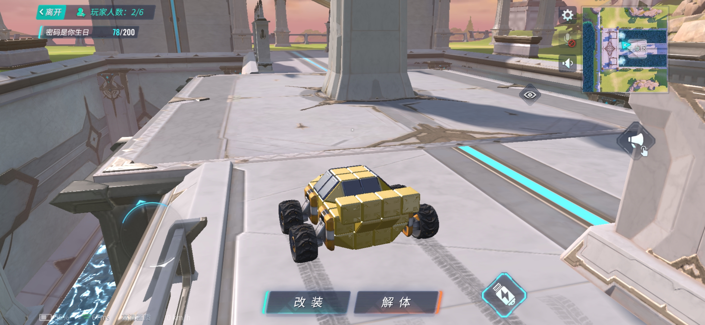 重装上阵官方活动 | taptap 重装上阵社区