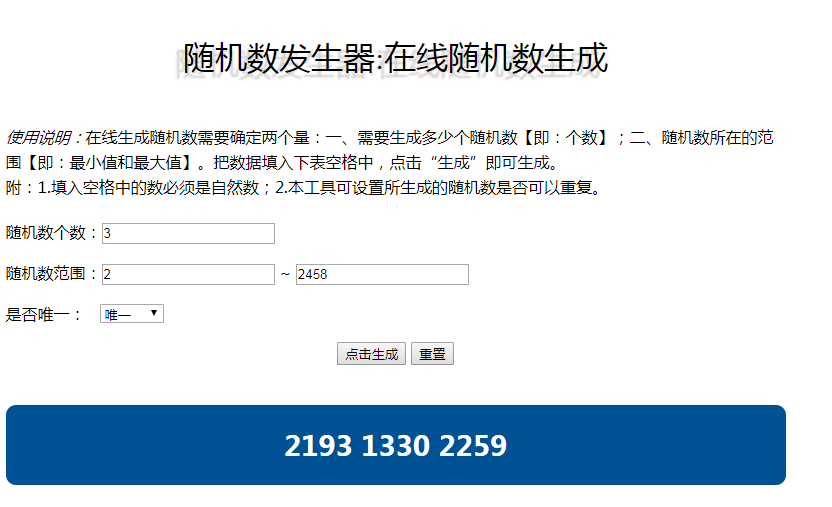 【中奖公示】预约榜成功登顶ヽ(≧□≦)ノ六万名见习指挥官泥萌的福利来啦！