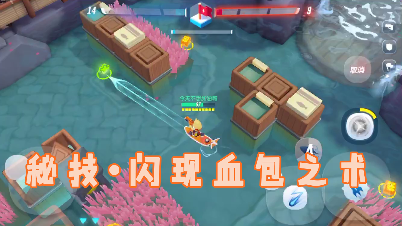 【開獎】海戰表情包大賽 - 風暴對決綜合 | taptap 風暴對決社區