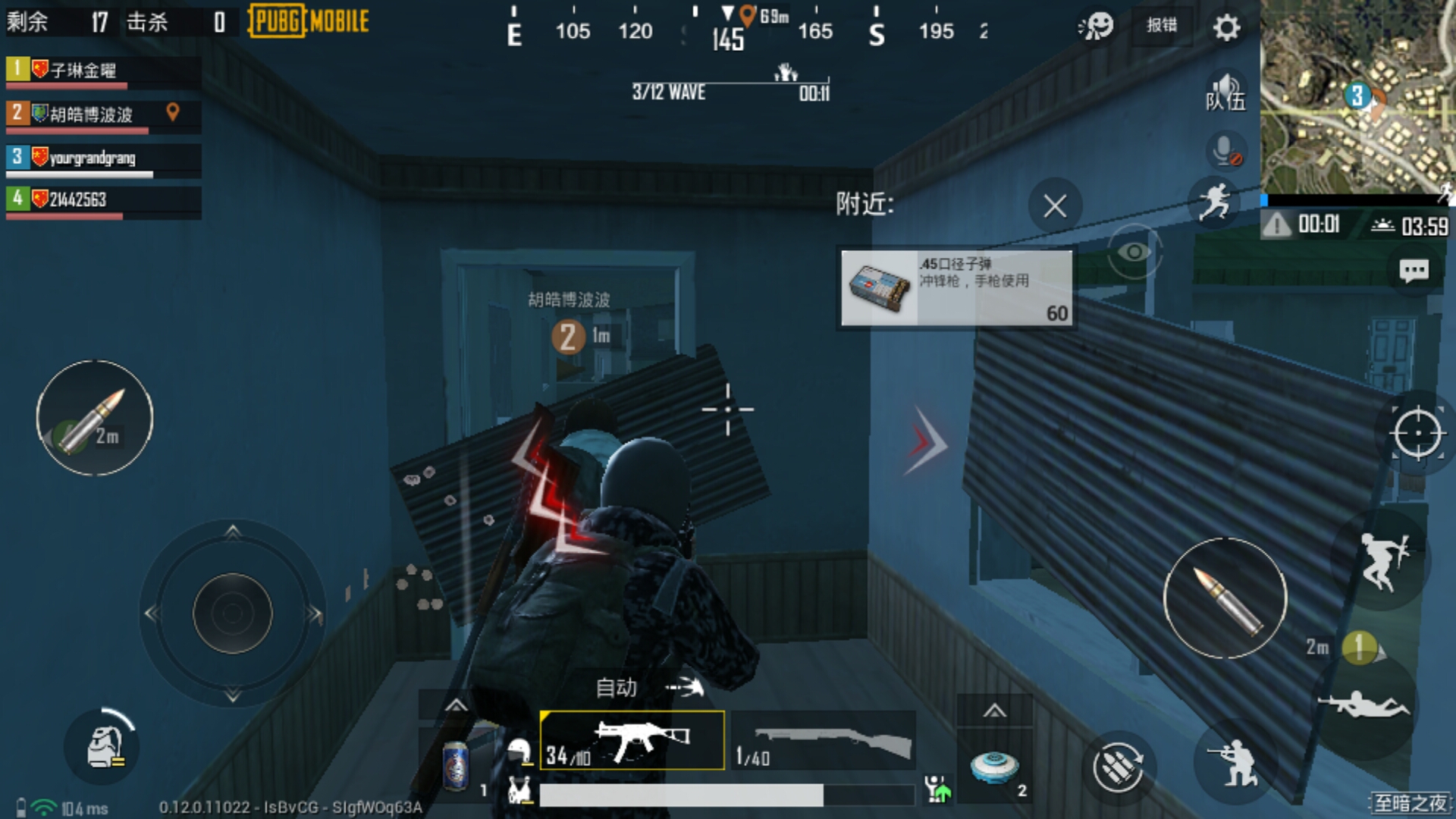 至暗之夜bug Pubg Mobile New Map Karakin综合讨论 Taptap Pubg Mobile New Map Karakin社区