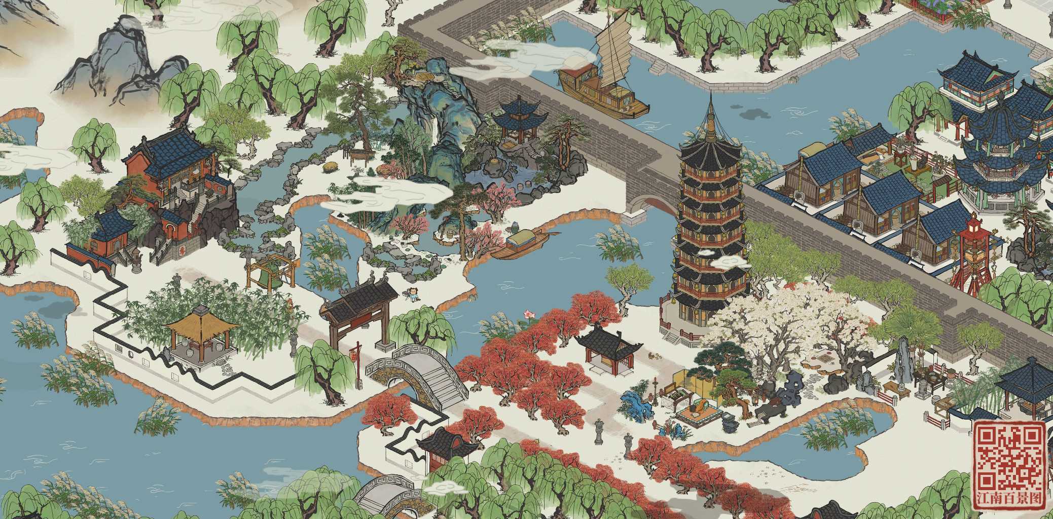 苏州城外寒山寺和虎丘塔,会稽山阴是好东西 - 江南百景图晒村专区