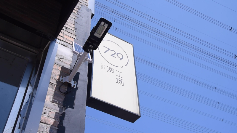 声优情报披露 | 诺亚——阿杰老师来了！