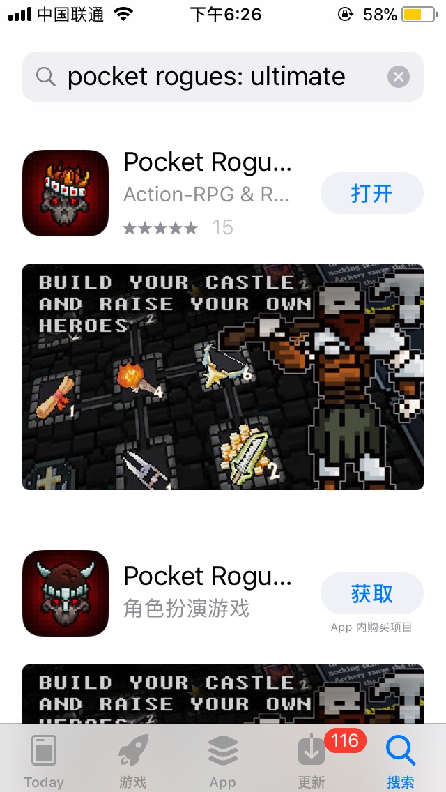 今天发现了个地牢类即时单机游戏!喜欢的朋友