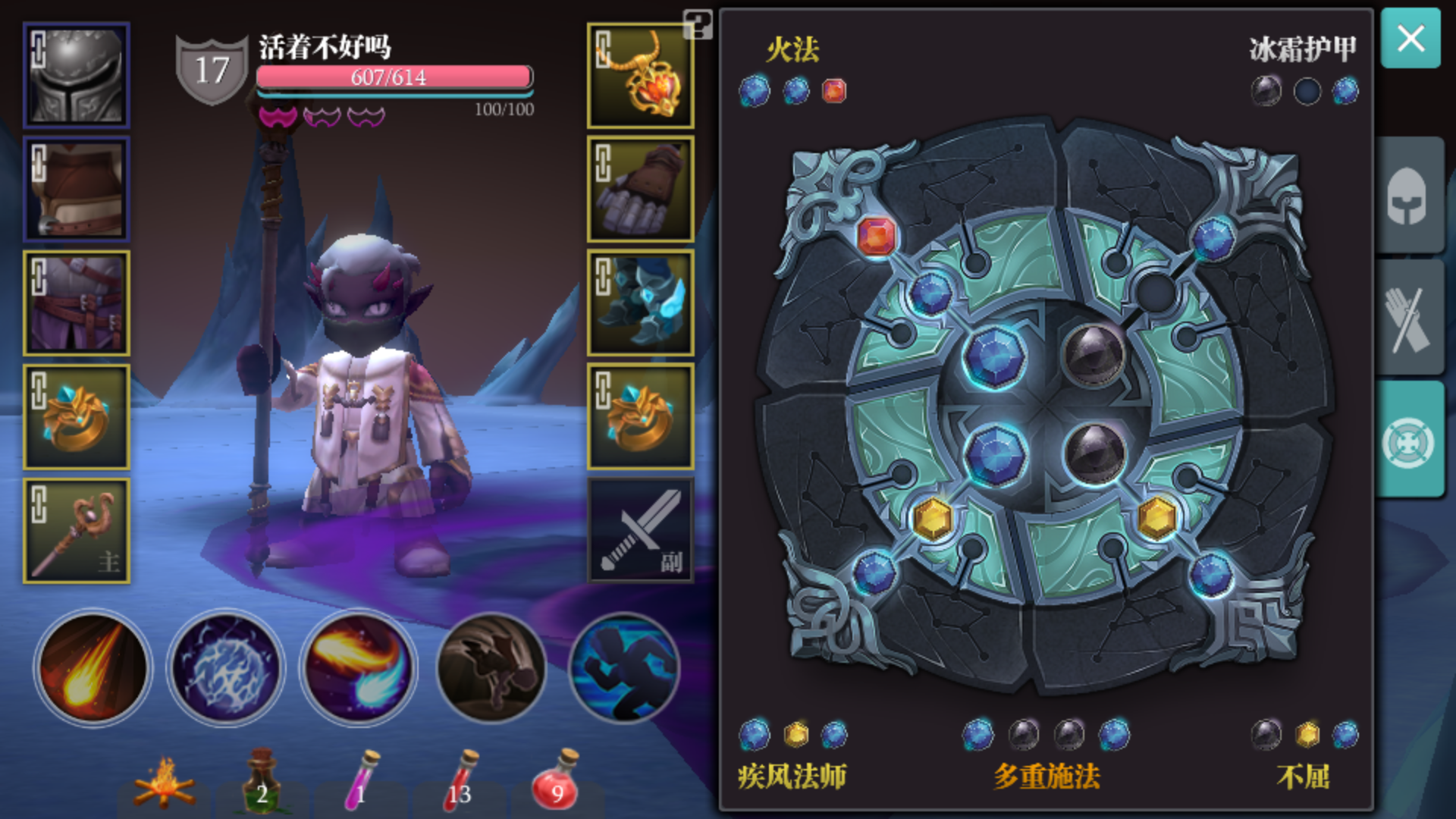 法盘牛逼果然随便打啊 - 魔渊之刃(测试服)综合 | taptap 魔渊之刃