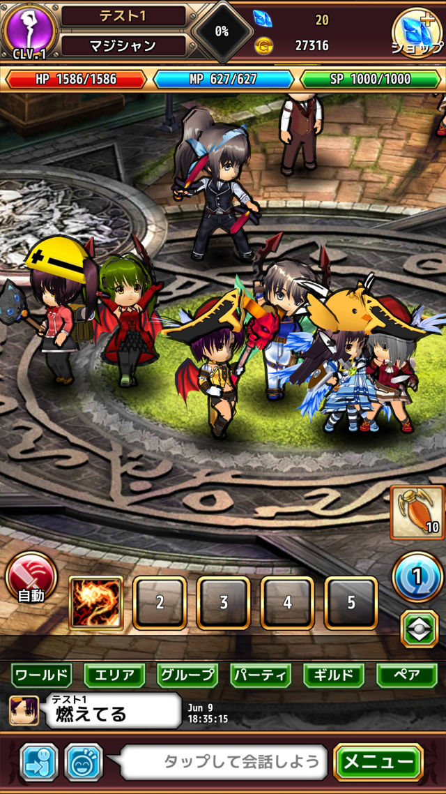 玩具喵official 对 更新完毕 17年期待度满点的31款mmorpg手游发表的回复 Taptap 发现好游戏