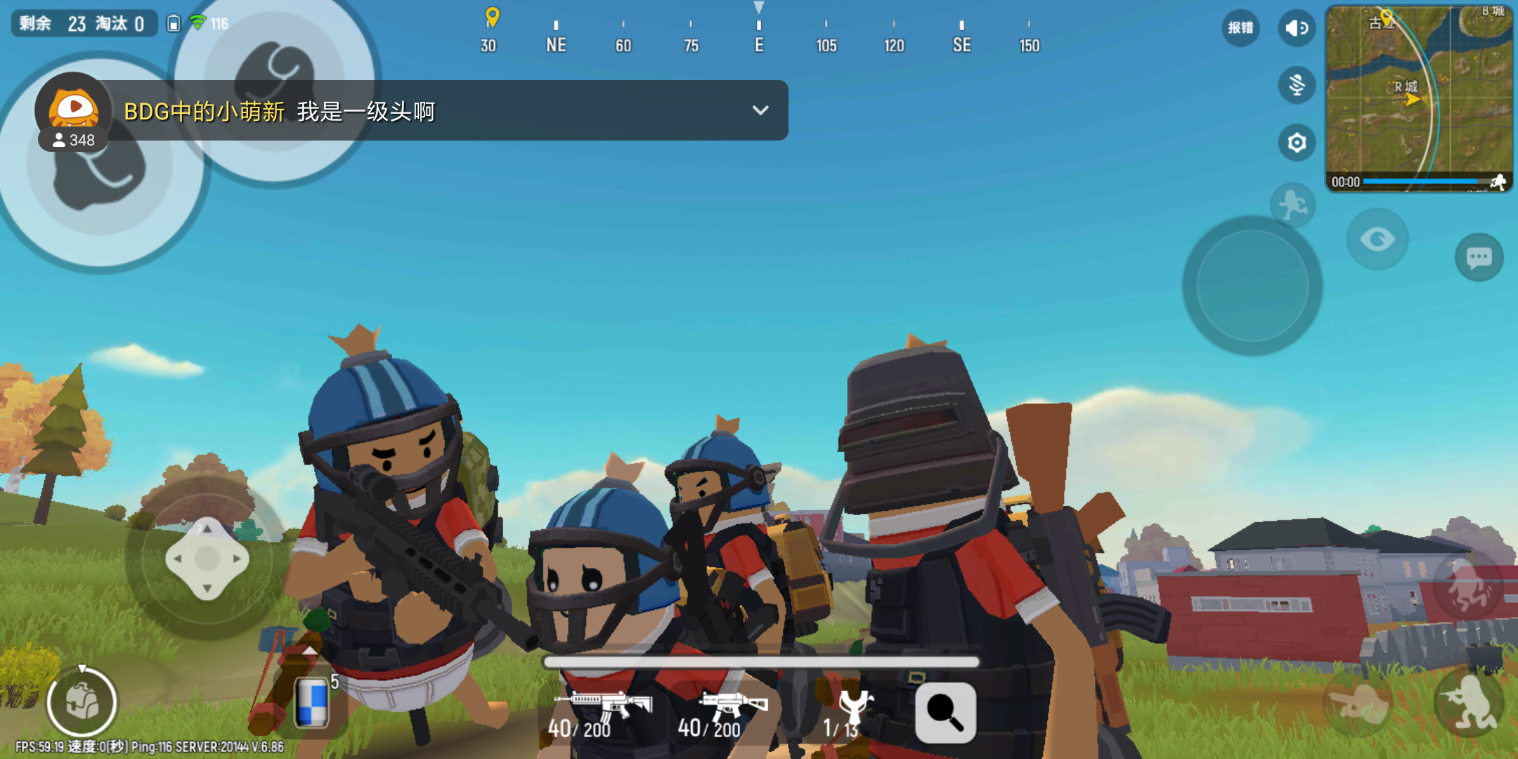 前哨战我来领锅了TT