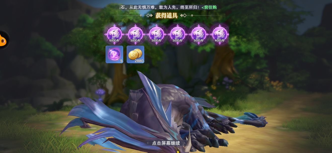 刷魂环体力改成3还差不多 斗罗大陆 魂师对决综合 Taptap 斗罗大陆 魂师对决社区 刷魂环体力改成3还差不多 斗罗大陆 魂师对决综合 Taptap 斗罗大陆 魂师对决社区