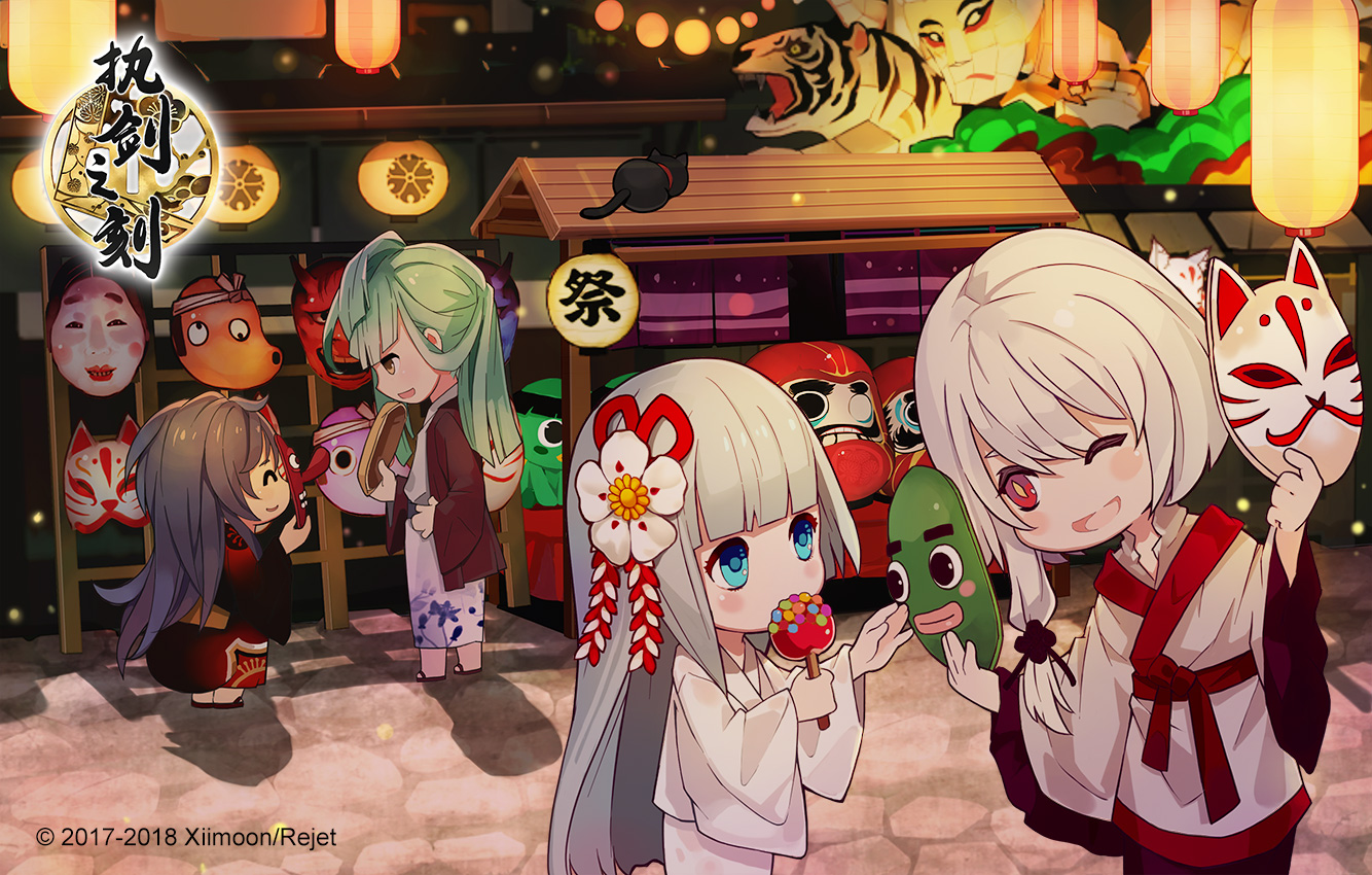 【鬼节贺图】纳凉试胆大会