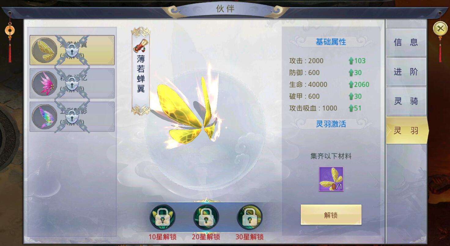 新版本，新属性！